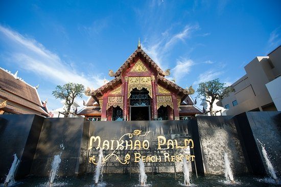 Maikhao Palm Beach Resort — Property
