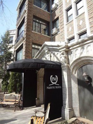 Majestic Hotel Chicago Chicago Illinois — Property