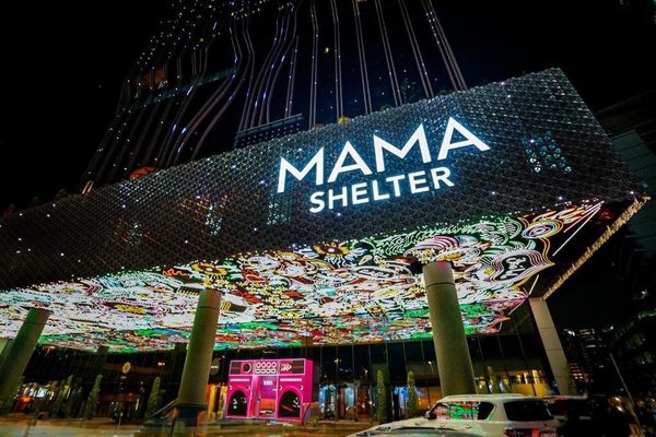 Mama Shelter Dubai — Property