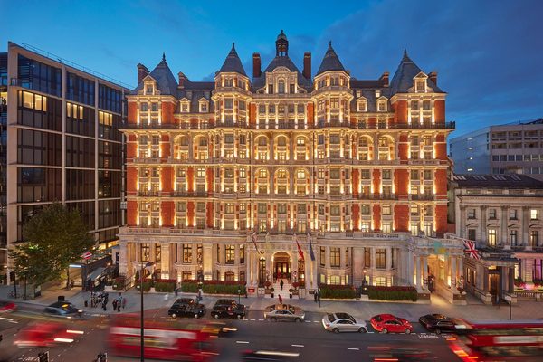 Mandarin Oriental Hyde Park London — Property