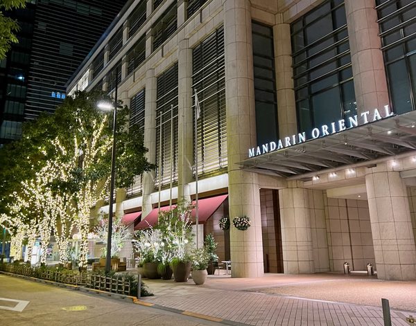 Mandarin Oriental Tokyo — Property