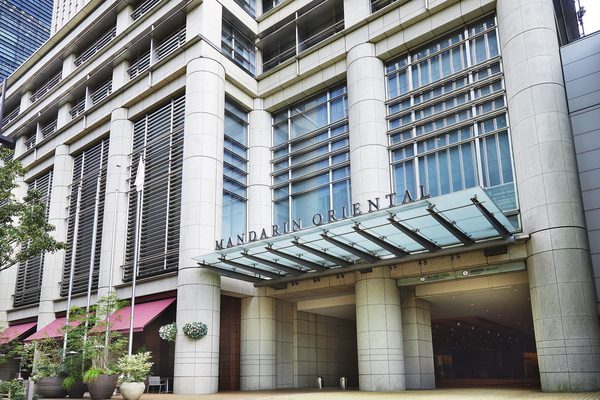 Mandarin Oriental Tokyo — Property