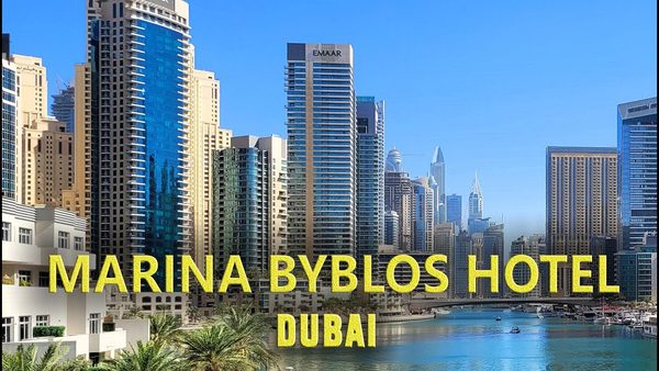 Marina Byblos Hotel — Property