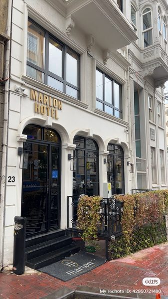 Marlon Hotel Istanbul — Property
