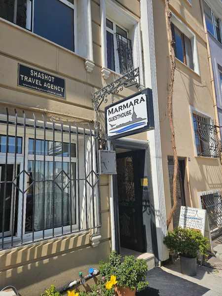Marmara Guesthouse Istanbul — Property