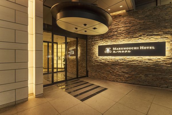 Marunouchi Hotel — Property