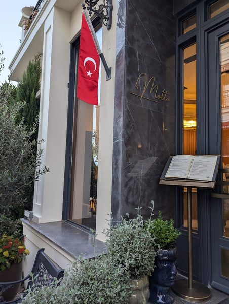 Me By Mula Hotel Istanbul — Property