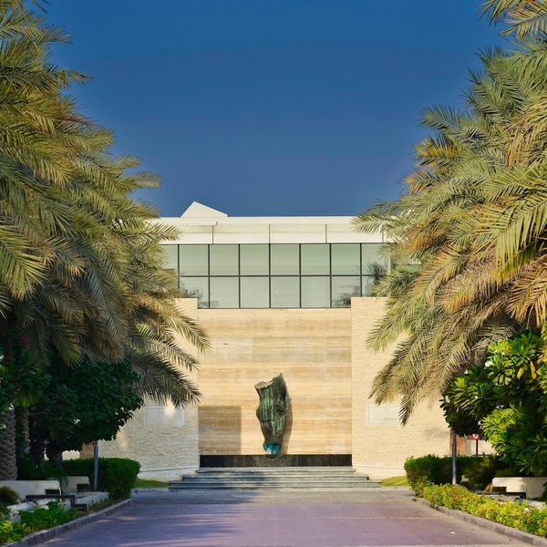 Melia Desert Palm Member of Melia Collection — Property