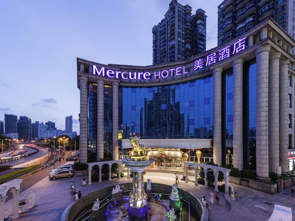 Mercure Shanghai Yu Garden On The Bund — Property