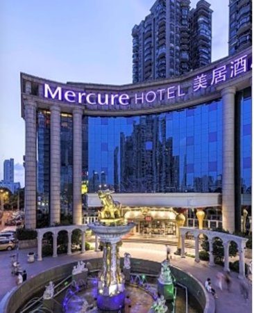 Mercure Shanghai Yu Garden On The Bund — Property