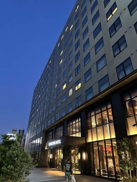 Mercure Tokyo Haneda Airport — Property