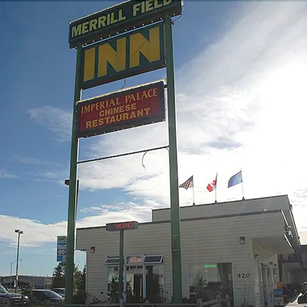 Merrill Field Inn — Property