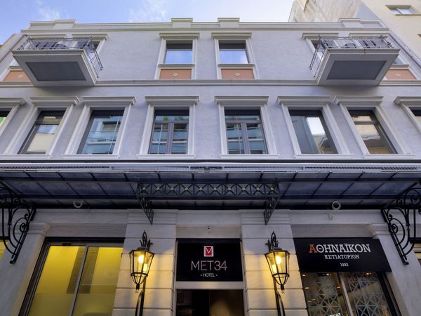 MET34 Athens — Property
