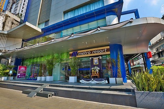 Metro Pratunam Boutique Hotel — Property