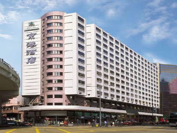 Metropark Hotel Kowloon — Property