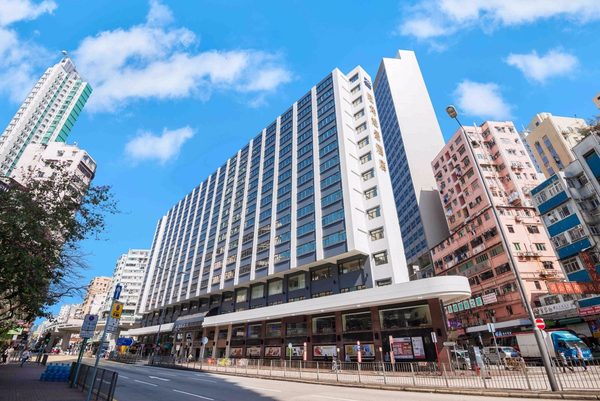Metropark Hotel Kowloon — Property