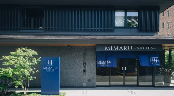 MIMARU Suites Kyoto Shijo — Property