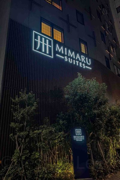 Mimaru Suites Tokyo Asakusa — Property