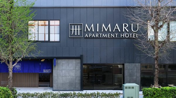 MIMARU Tokyo Asakusa Station — Property
