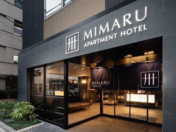 MIMARU TOKYO GINZA EAST — Property