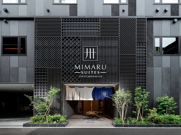 MIMARU Tokyo Nihombashi Suitengumae — Property