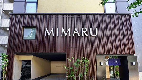 MIMARU Tokyo Ueno East — Property