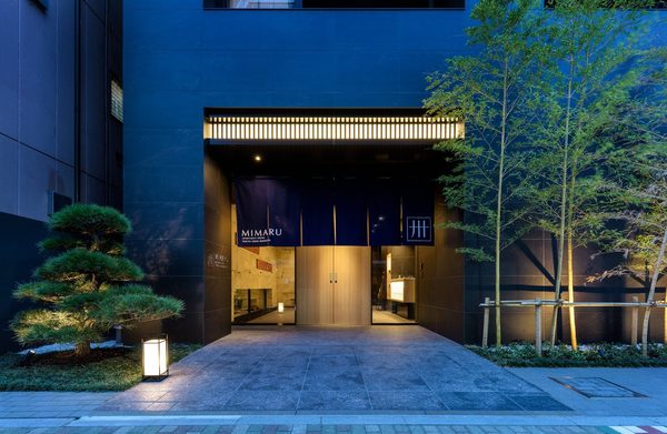 MIMARU Tokyo Ueno Inaricho — Property