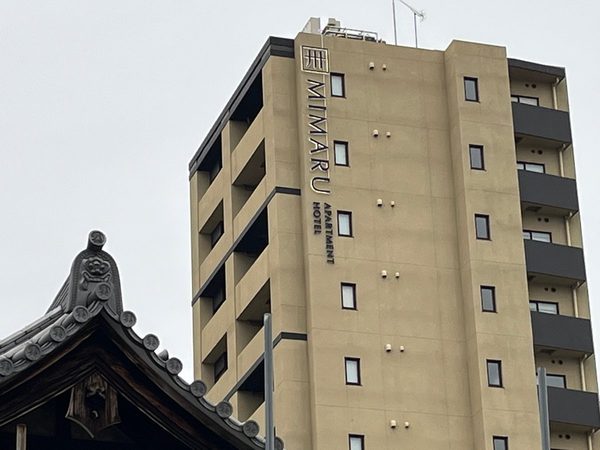 MIMARU Tokyo Ueno Inaricho — Property