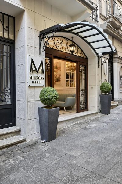 Mirrors Hotel Istanbul — Property