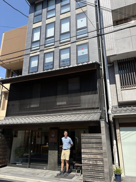 Miru Kyoto Nishiki — Property