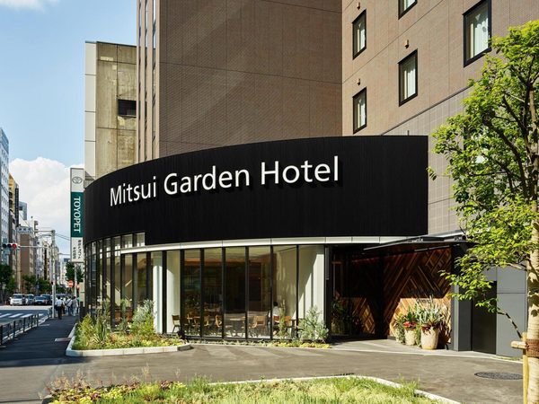 Mitsui Garden Hotel Otemachi — Property