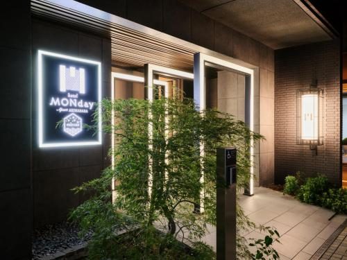 MONday Apart Premium Akihabara — Property