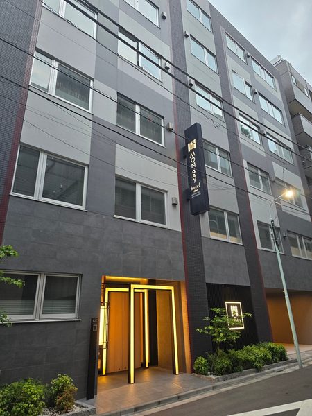MONday Apart Premium NIHONBASHI — Property