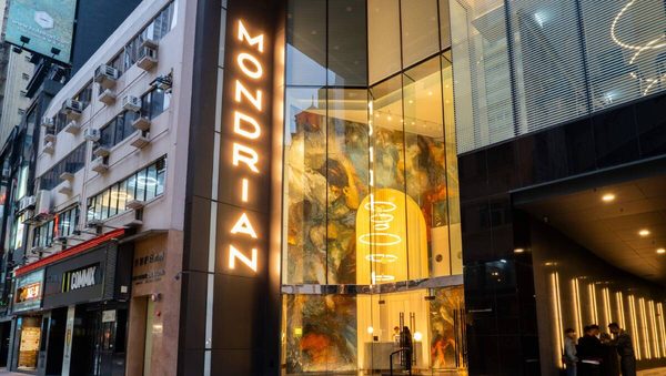 Mondrian Hong Kong — Property