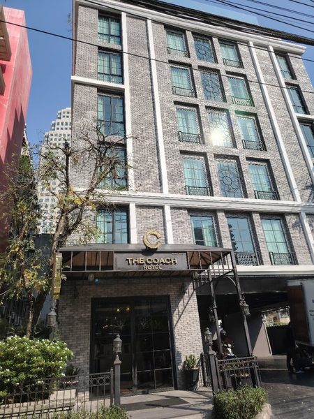 Montraj Coach Sukhumvit — Property