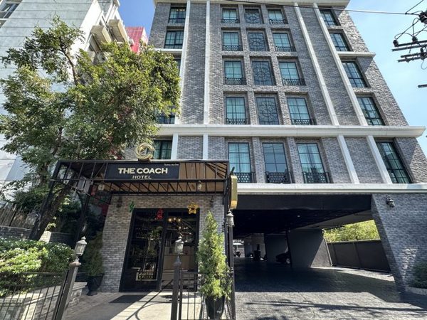 Montraj Coach Sukhumvit — Property