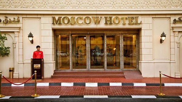 Moscow Hotel — Property