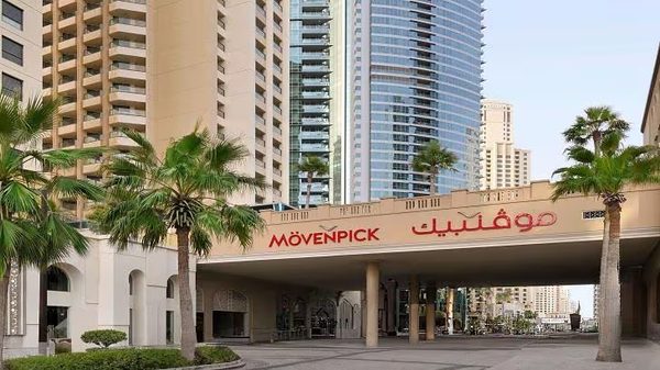 Movenpick Hotel Jumeirah Village Triangle — Property