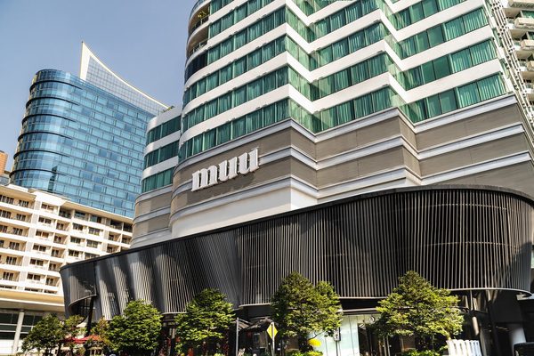 MUU Bangkok Small Luxury Hotels Of The World — Property