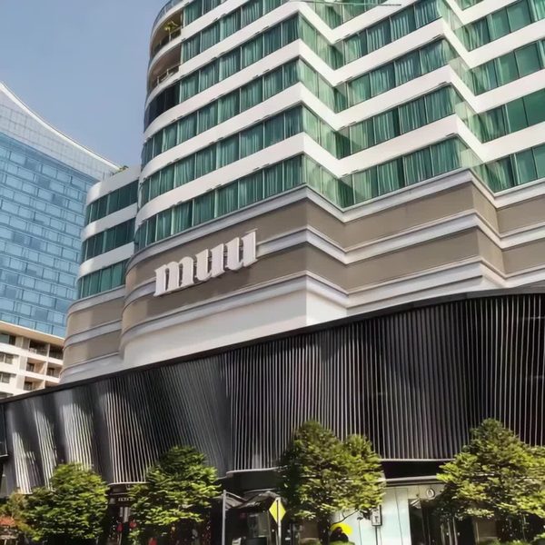 MUU Bangkok Small Luxury Hotels Of The World — Property