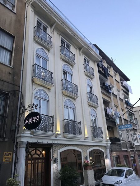 Muyan Suites Istanbul — Property