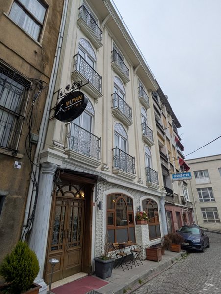 Muyan Suites Istanbul — Property