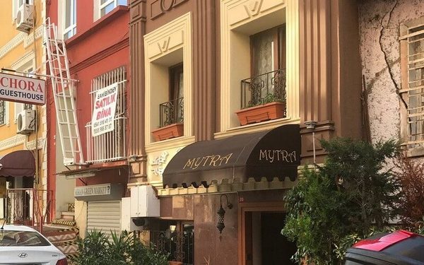 Mytra Hotel Istanbul — Property