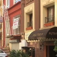 Mytra Hotel Istanbul — Property