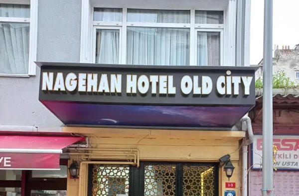 Nagehan Hotel Old City Istanbul — Property