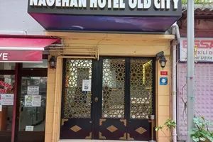 Nagehan Hotel Old City Istanbul — Property