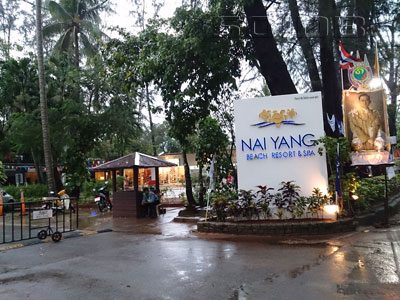 Nai Yang Beach Resort Spa — Property