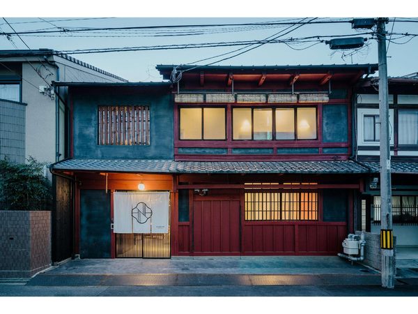 Nazuna Kyoto Gosho — Property