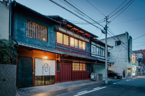 Nazuna Kyoto Gosho — Property