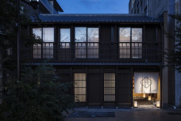 Nazuna Kyoto Nishi Honganji — Property